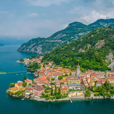 Il Giardino Di Alice アパート *